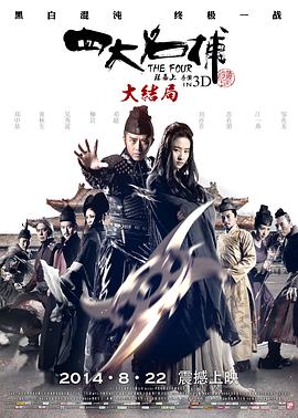 《不止暧昧》剧照